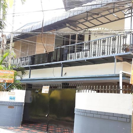 Paradise Inn Guest House Alappuzha Экстерьер фото